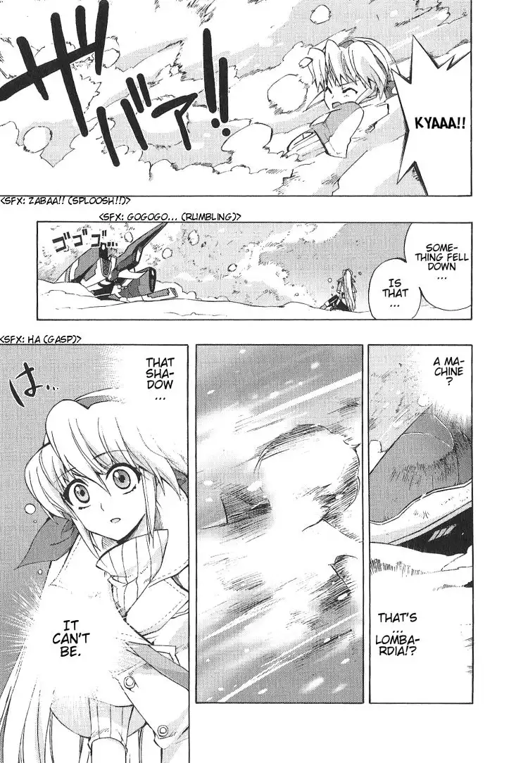 Wild Arms XF Chapter 5 19